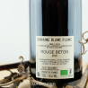 Wepicurien • Domaine Blanc Plume Rouge Béton 2019 Rouge • Languedoc-Roussillon
