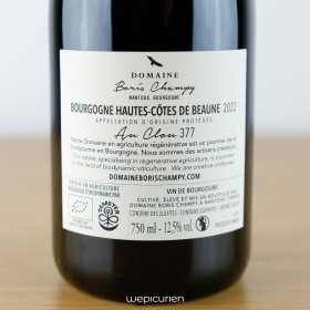Domaine Boris Champy Clou 377 2022 Rouge