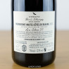 Domaine Boris Champy Clou 377 2022 Rouge • Bourgogne